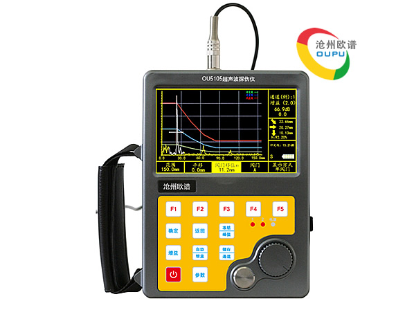 OU5105超聲波探傷測厚一體儀